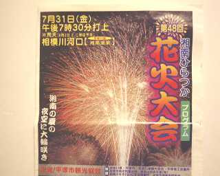 ÓЂԉΑ܂荞,13KB