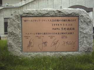 1998N[hJbvoLO,11KB